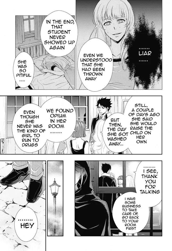 Yukoku no Moriarty Chapter 3 page 33 - Chapter 3: The Dancers on the Bridge