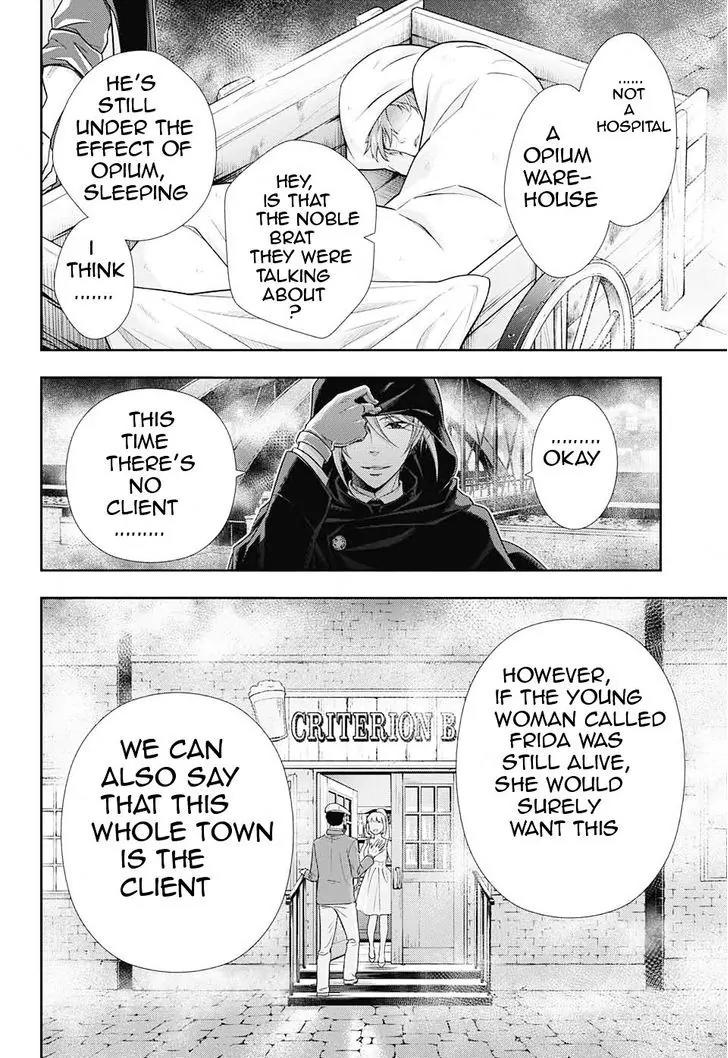 Yukoku no Moriarty Chapter 3 page 36 - Chapter 3: The Dancers on the Bridge