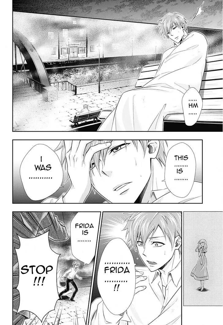 Yukoku no Moriarty Chapter 3 page 38 - Chapter 3: The Dancers on the Bridge