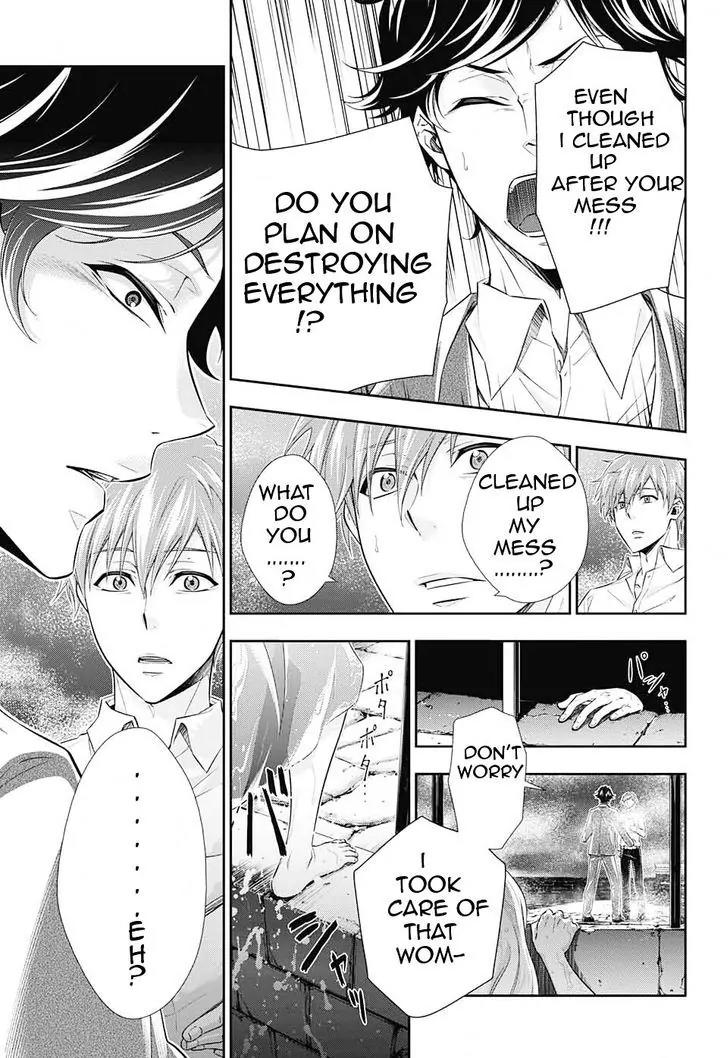 Yukoku no Moriarty Chapter 3 page 41 - Chapter 3: The Dancers on the Bridge