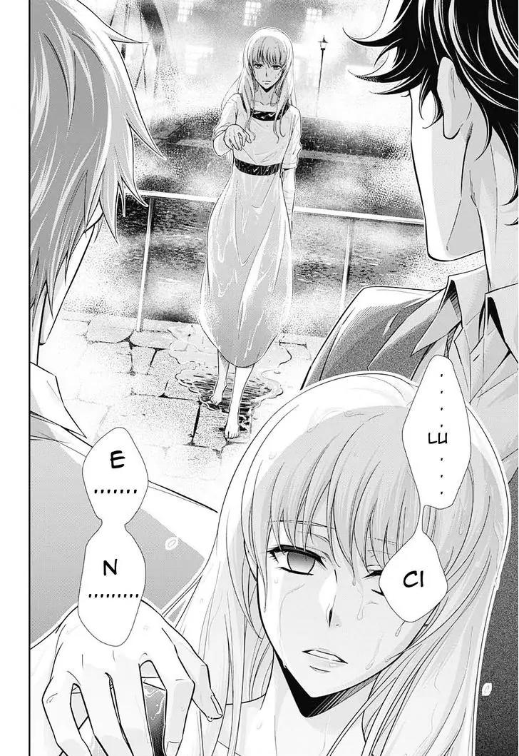 Yukoku no Moriarty Chapter 3 page 42 - Chapter 3: The Dancers on the Bridge