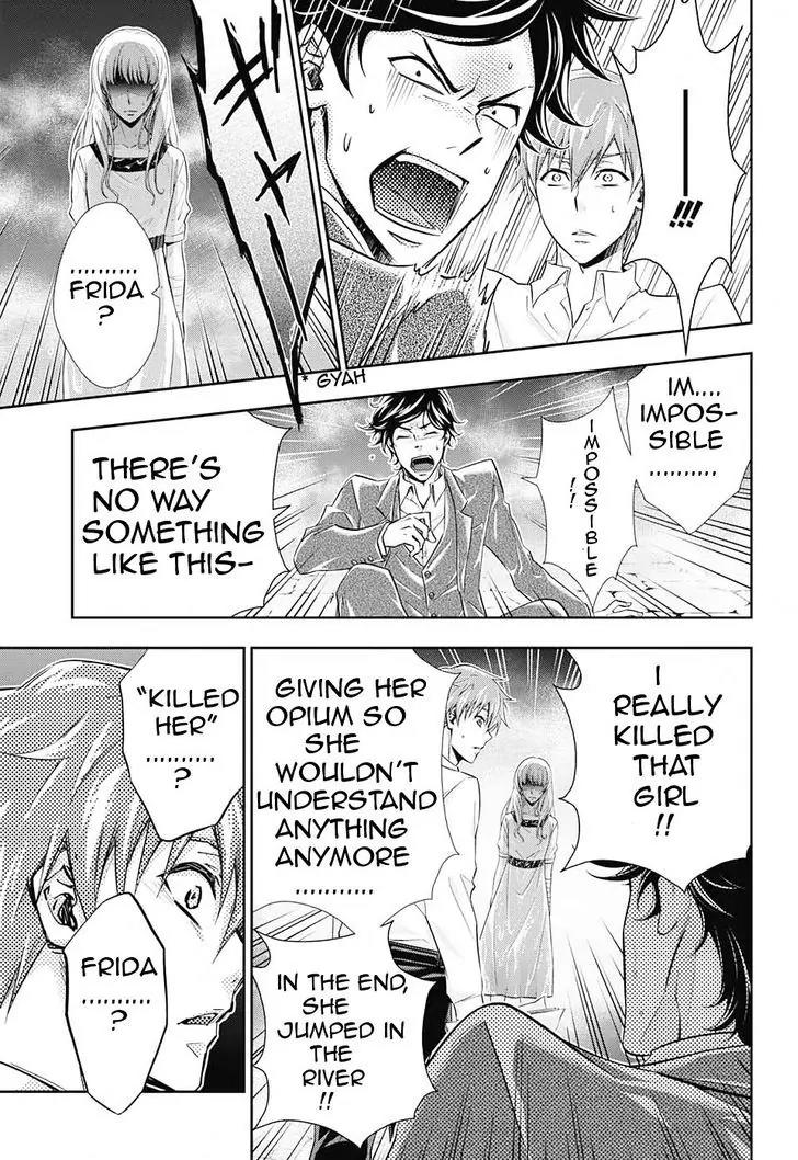 Yukoku no Moriarty Chapter 3 page 43 - Chapter 3: The Dancers on the Bridge