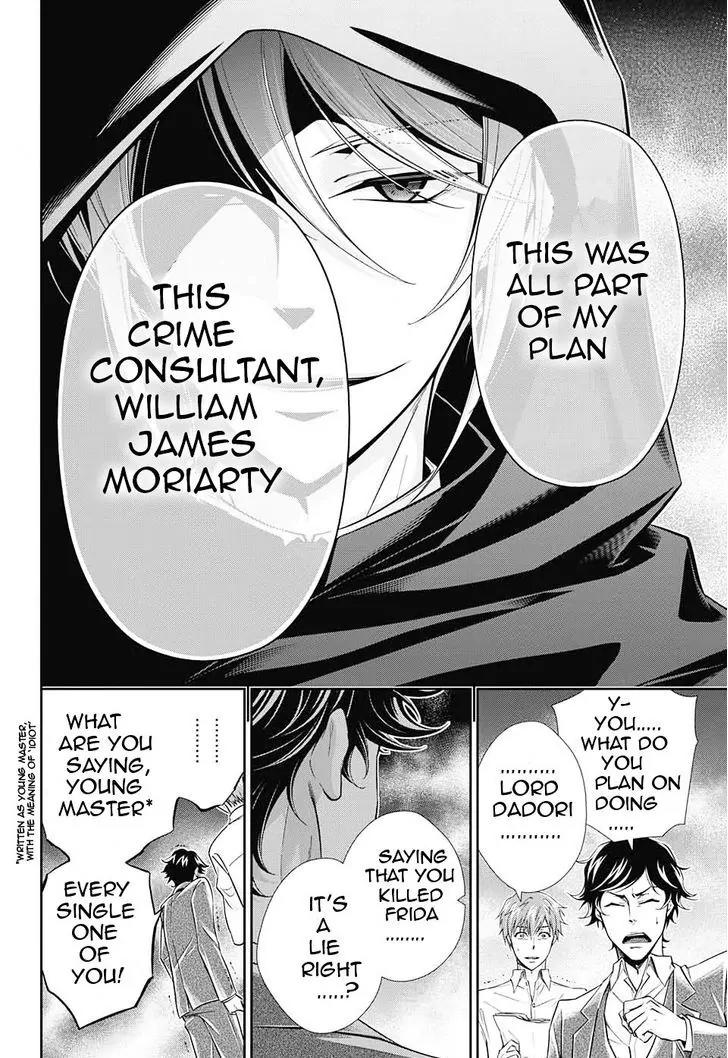 Yukoku no Moriarty Chapter 3 page 46 - Chapter 3: The Dancers on the Bridge