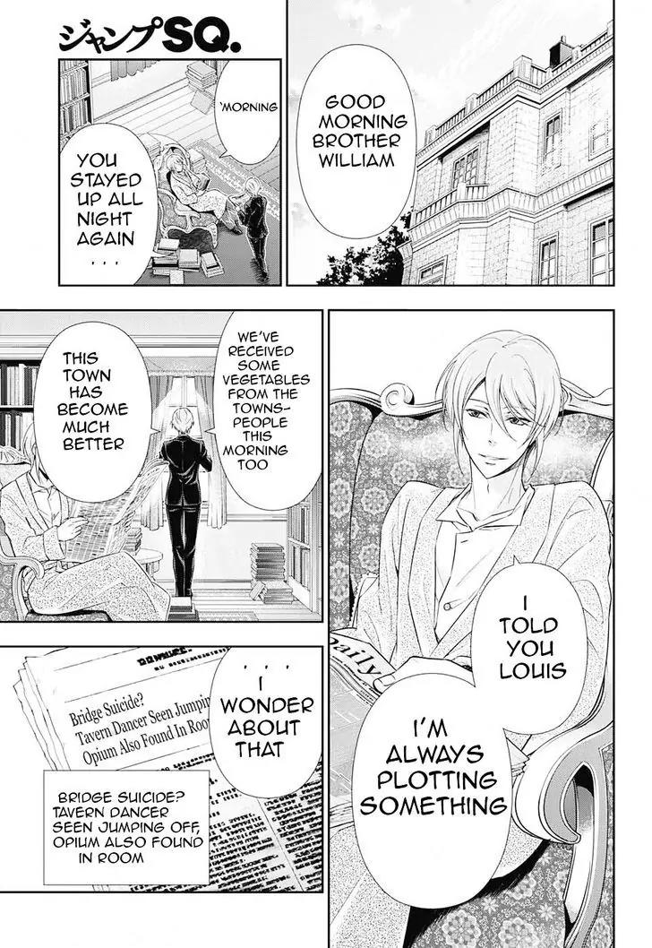 Yukoku no Moriarty Chapter 3 page 5 - Chapter 3: The Dancers on the Bridge