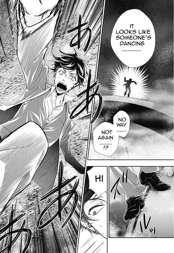 Yukoku no Moriarty Chapter 3 page 54 - Chapter 3: The Dancers on the Bridge