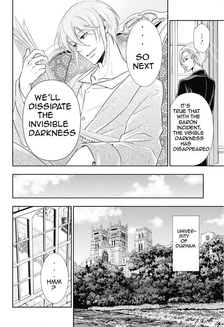 Yukoku no Moriarty Chapter 3 page 6 - Chapter 3: The Dancers on the Bridge