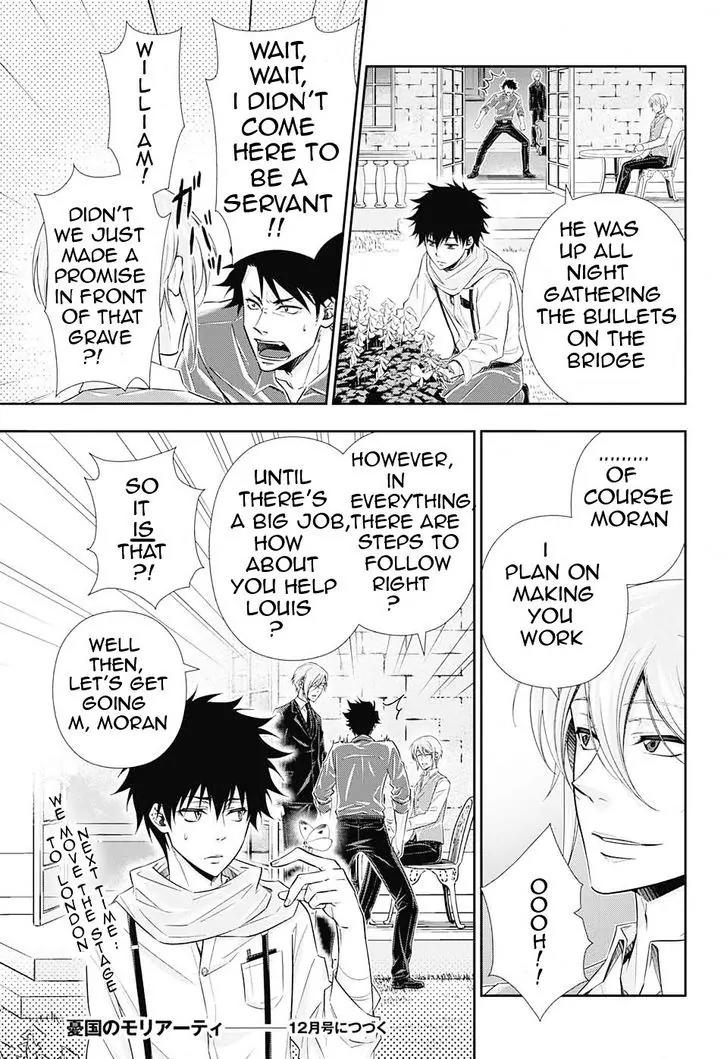 Yukoku no Moriarty Chapter 3 page 61 - Chapter 3: The Dancers on the Bridge