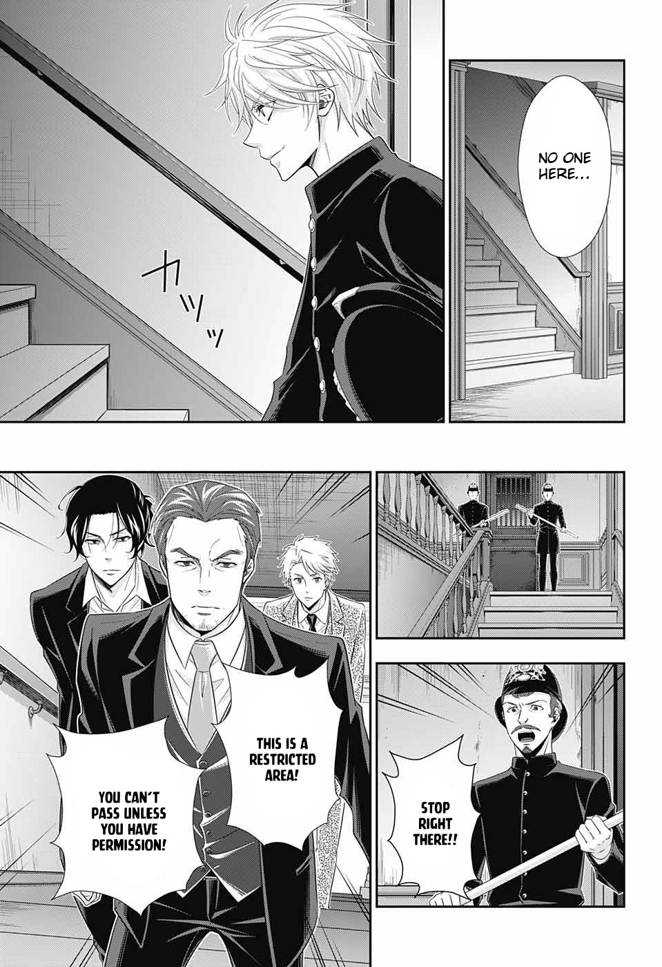 Yukoku no Moriarty Chapter 30 page 12 - Chapter 30: The Riot in New Scotland Yard Act 2