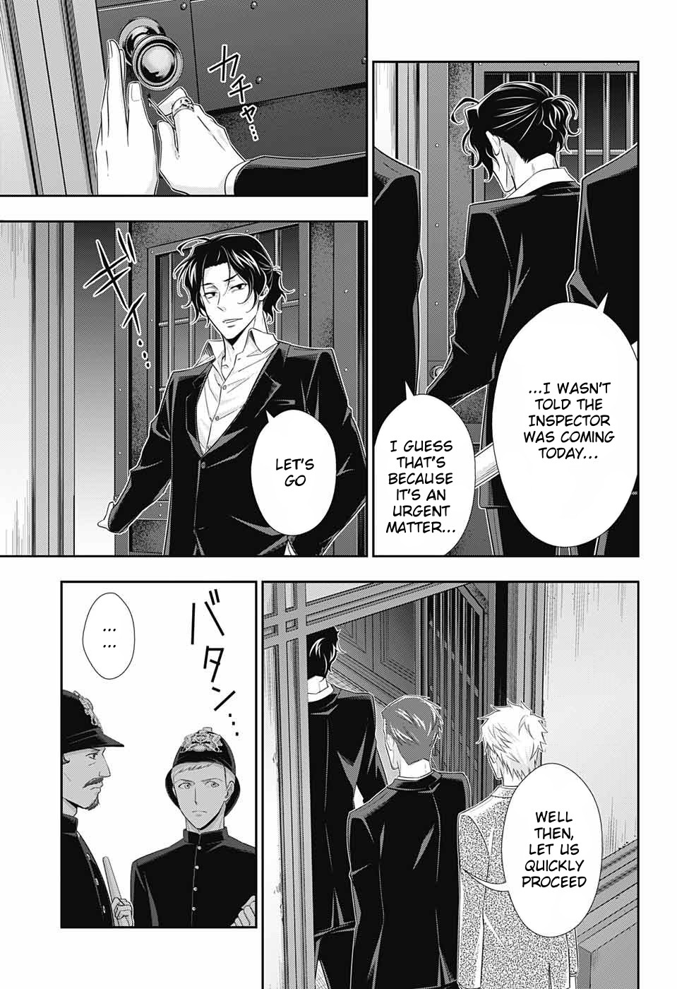 Yukoku no Moriarty Chapter 30 page 14 - Chapter 30: The Riot in New Scotland Yard Act 2