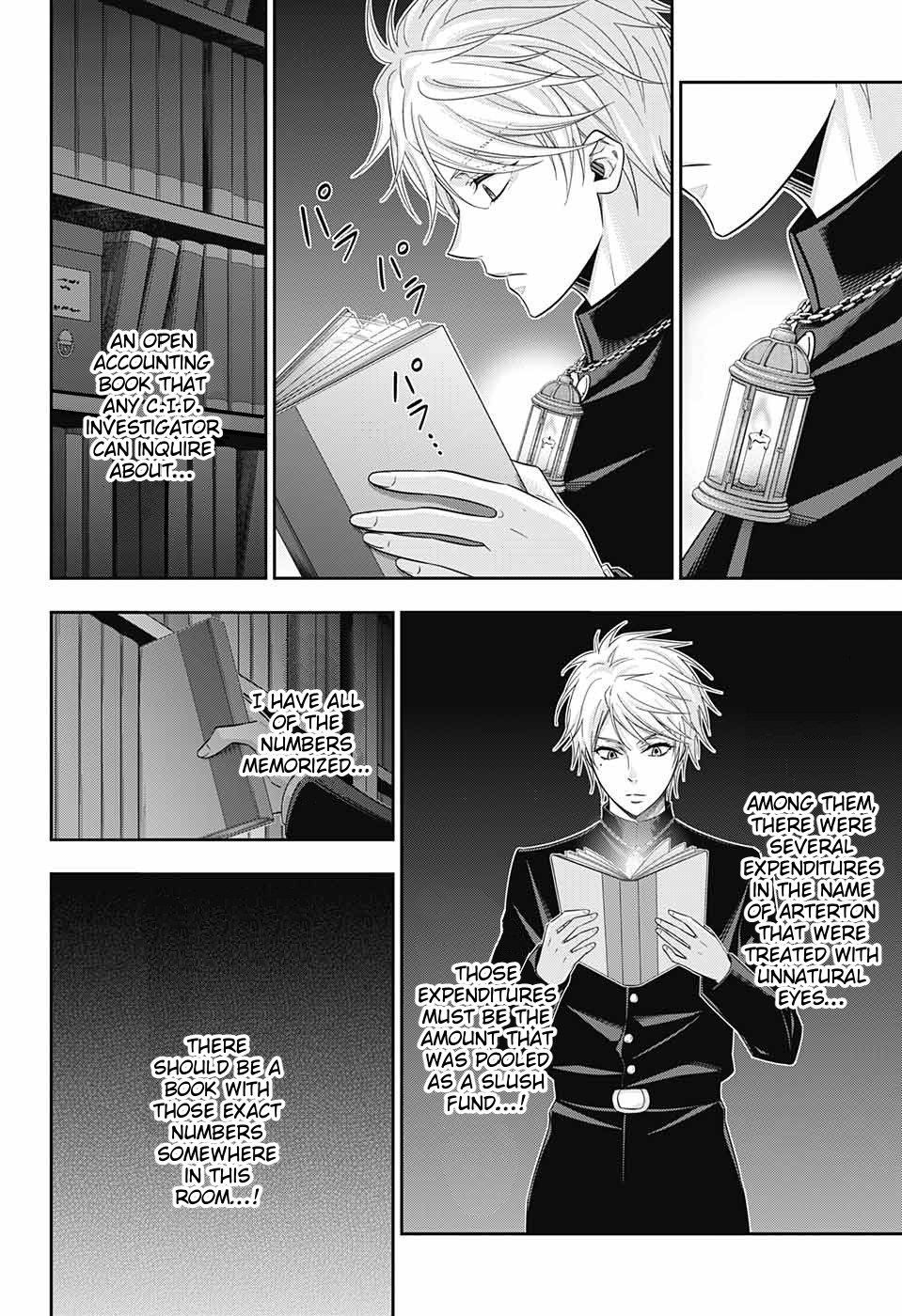 Yukoku no Moriarty Chapter 30 page 17 - Chapter 30: The Riot in New Scotland Yard Act 2