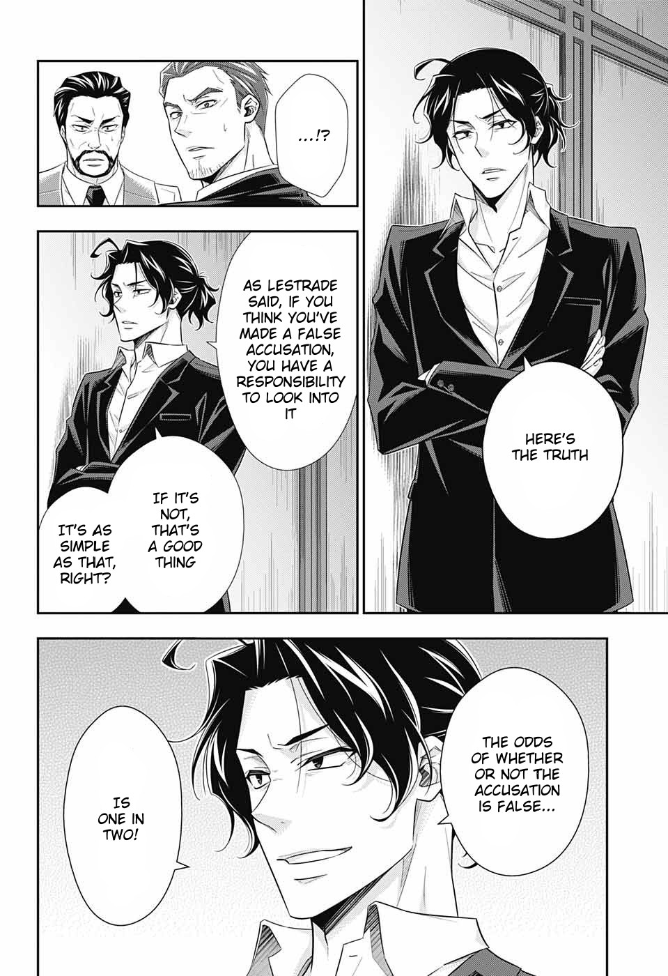 Yukoku no Moriarty Chapter 30 page 23 - Chapter 30: The Riot in New Scotland Yard Act 2