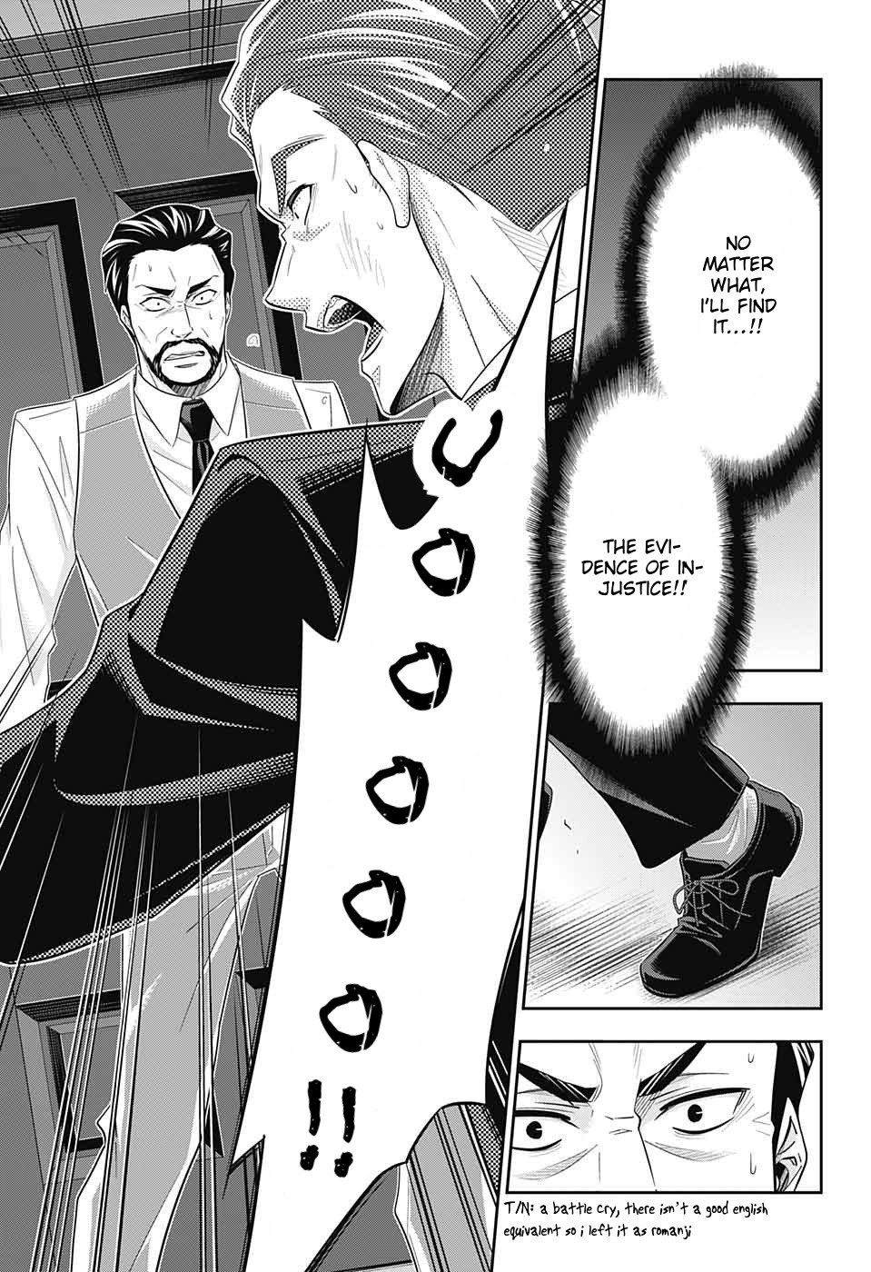 Yukoku no Moriarty Chapter 30 page 26 - Chapter 30: The Riot in New Scotland Yard Act 2