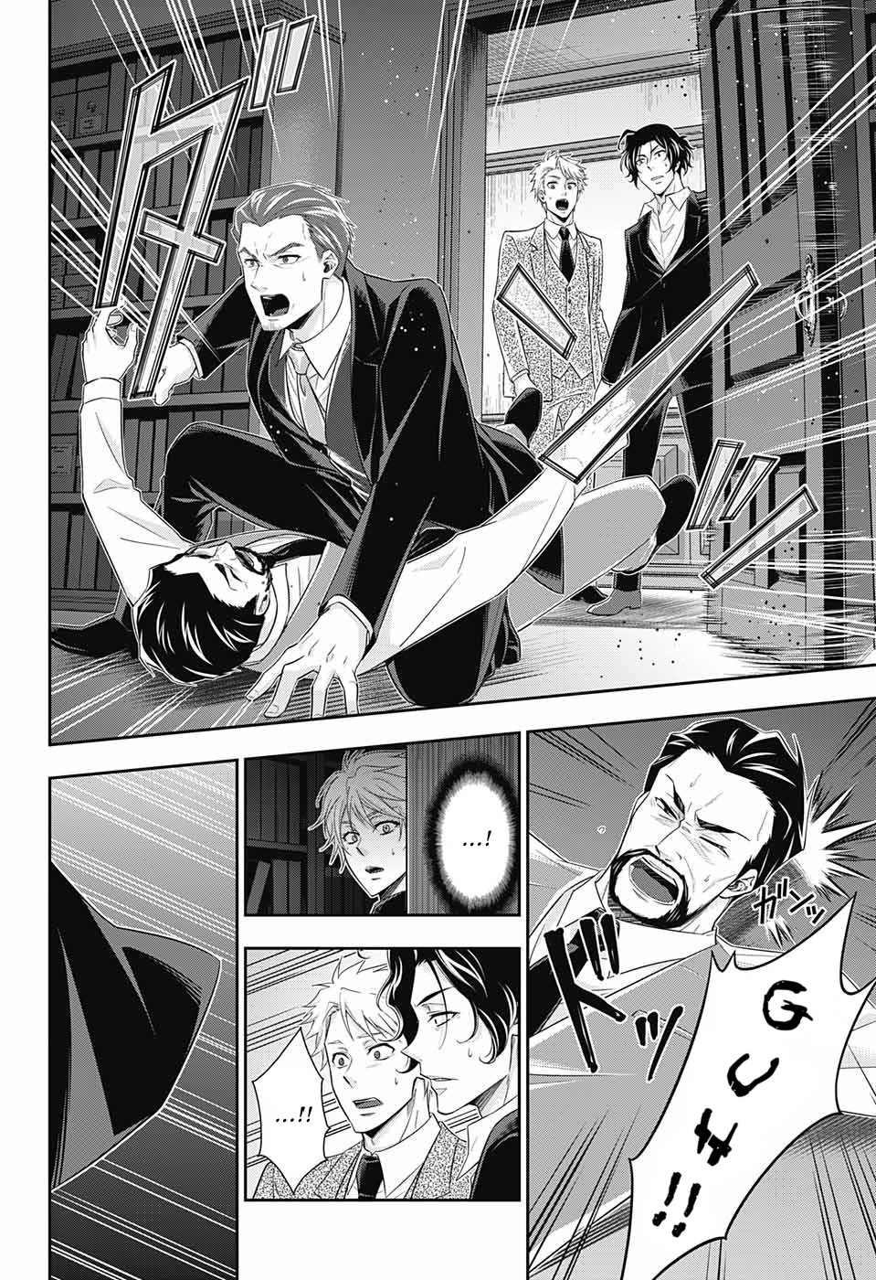 Yukoku no Moriarty Chapter 30 page 27 - Chapter 30: The Riot in New Scotland Yard Act 2