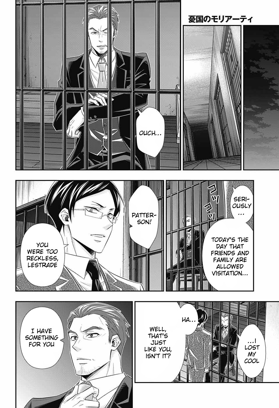 Yukoku no Moriarty Chapter 30 page 31 - Chapter 30: The Riot in New Scotland Yard Act 2
