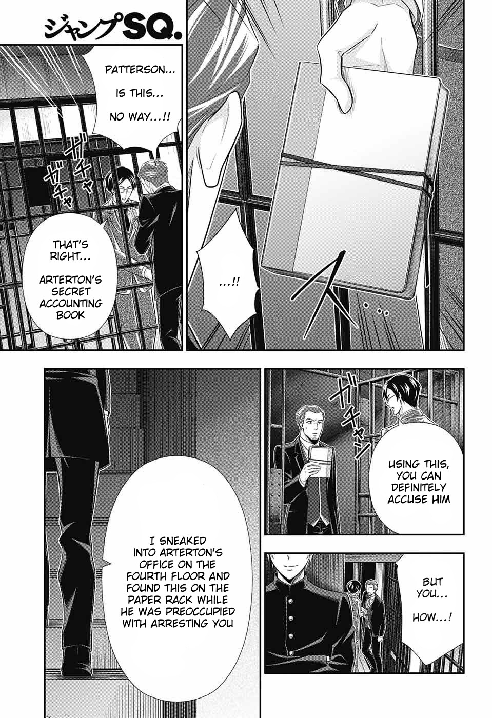Yukoku no Moriarty Chapter 30 page 32 - Chapter 30: The Riot in New Scotland Yard Act 2