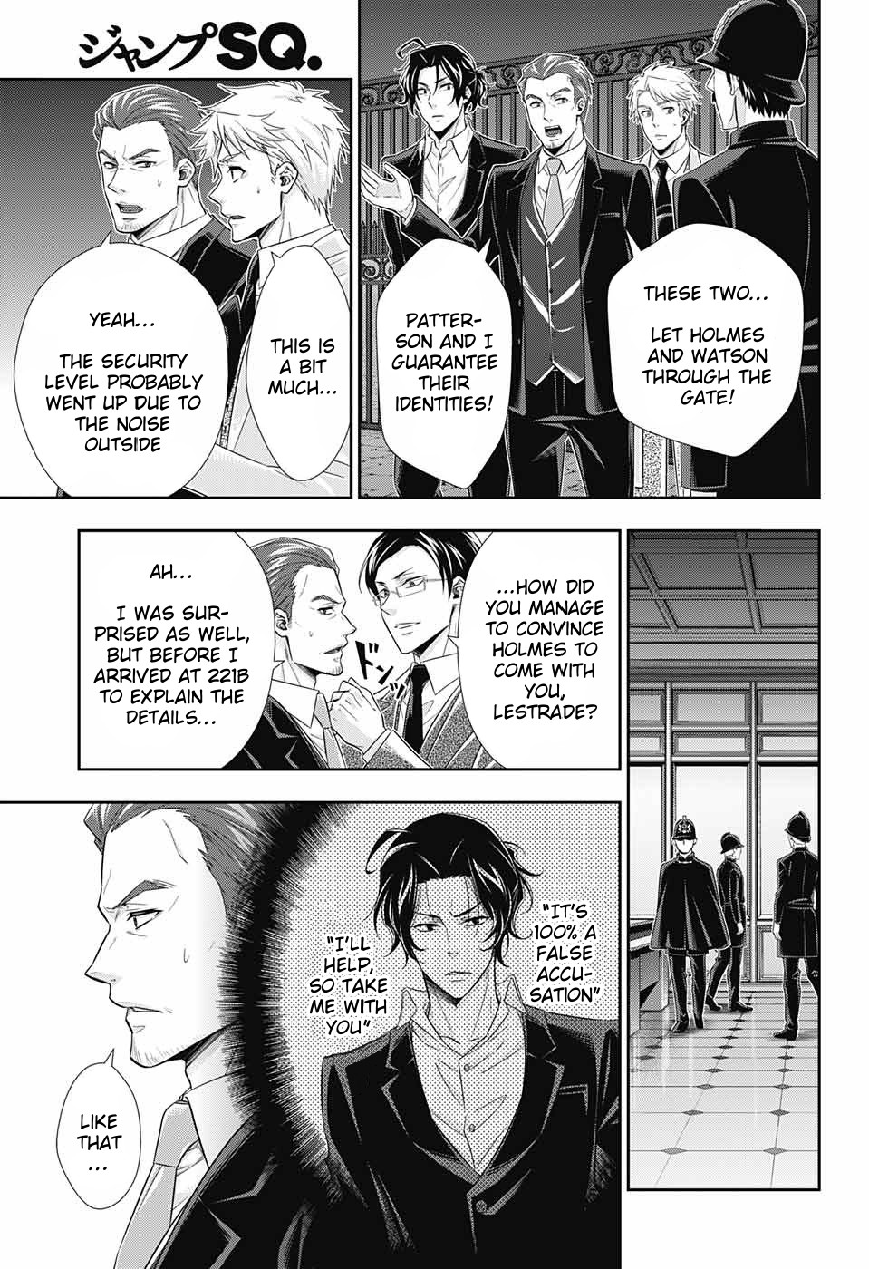 Yukoku no Moriarty Chapter 30 page 4 - Chapter 30: The Riot in New Scotland Yard Act 2