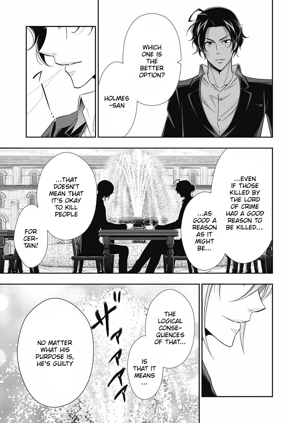 Yukoku no Moriarty Chapter 31 page 17 - Chapter 31: The Adventure of the One Student