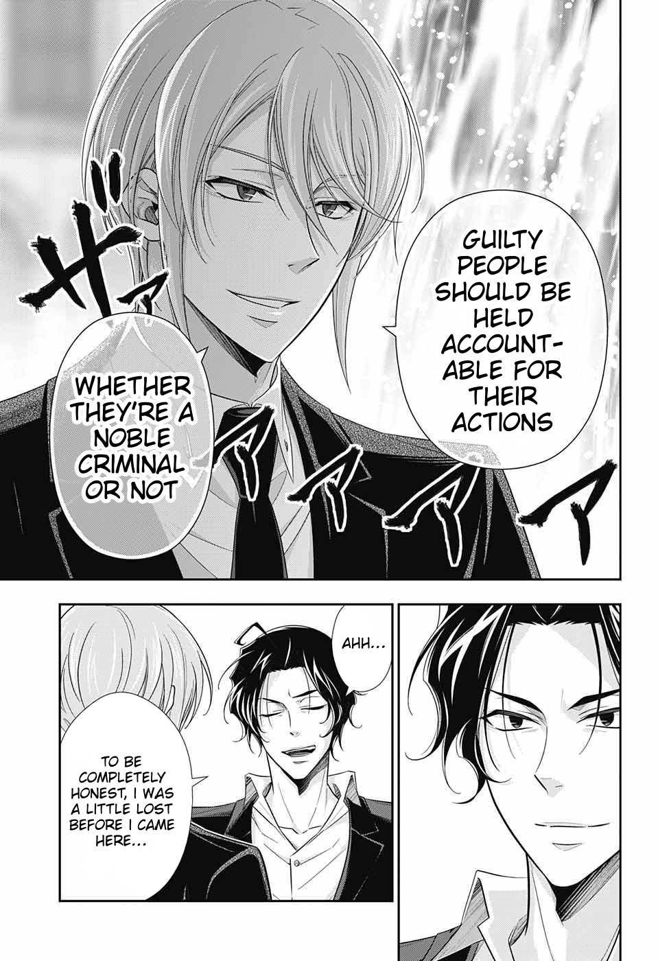 Yukoku no Moriarty Chapter 31 page 19 - Chapter 31: The Adventure of the One Student