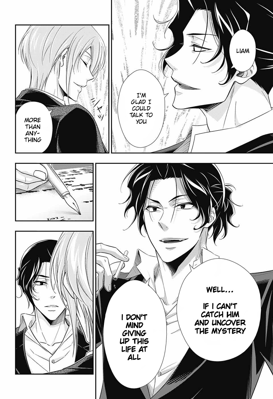 Yukoku no Moriarty Chapter 31 page 20 - Chapter 31: The Adventure of the One Student