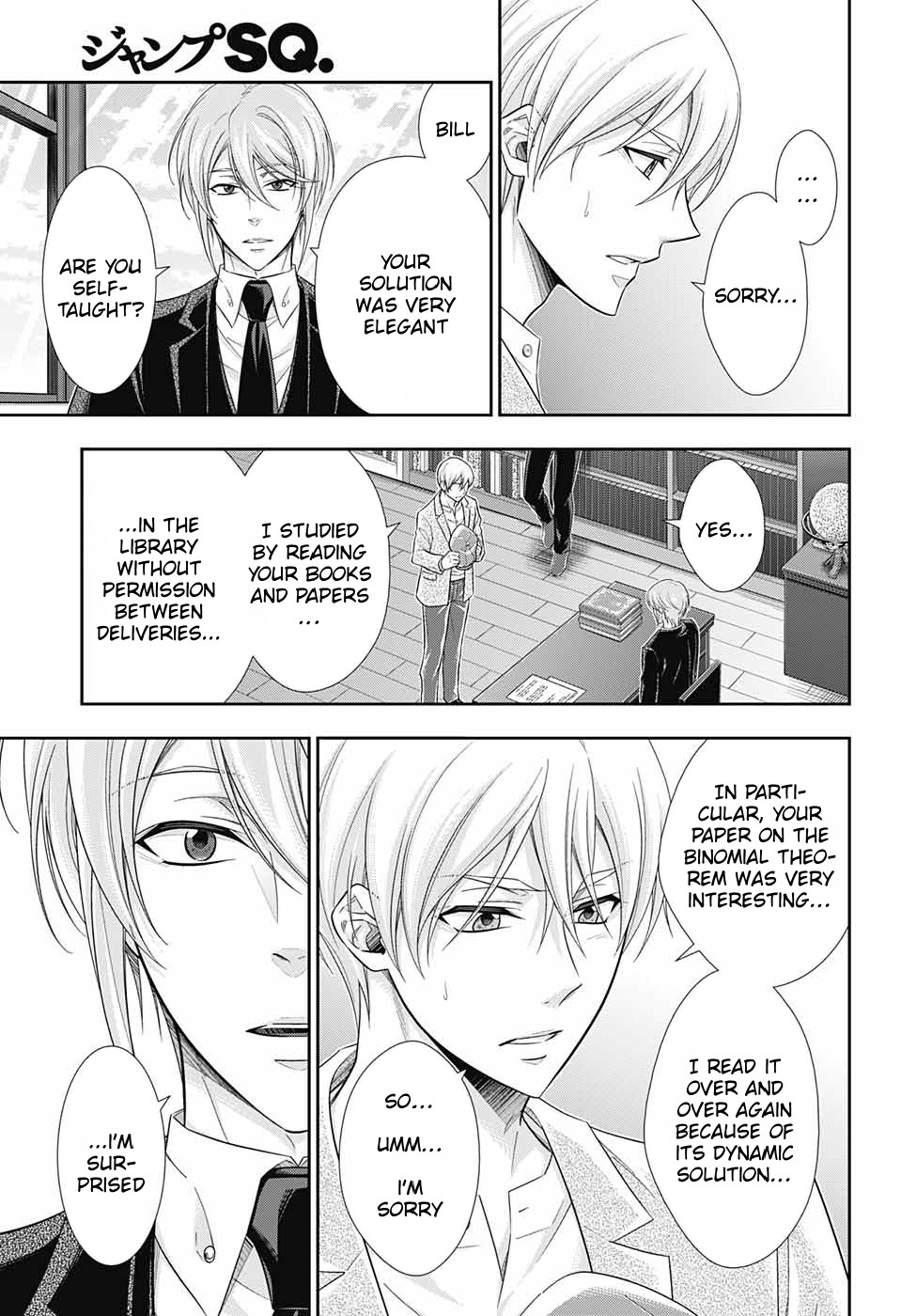 Yukoku no Moriarty Chapter 31 page 33 - Chapter 31: The Adventure of the One Student