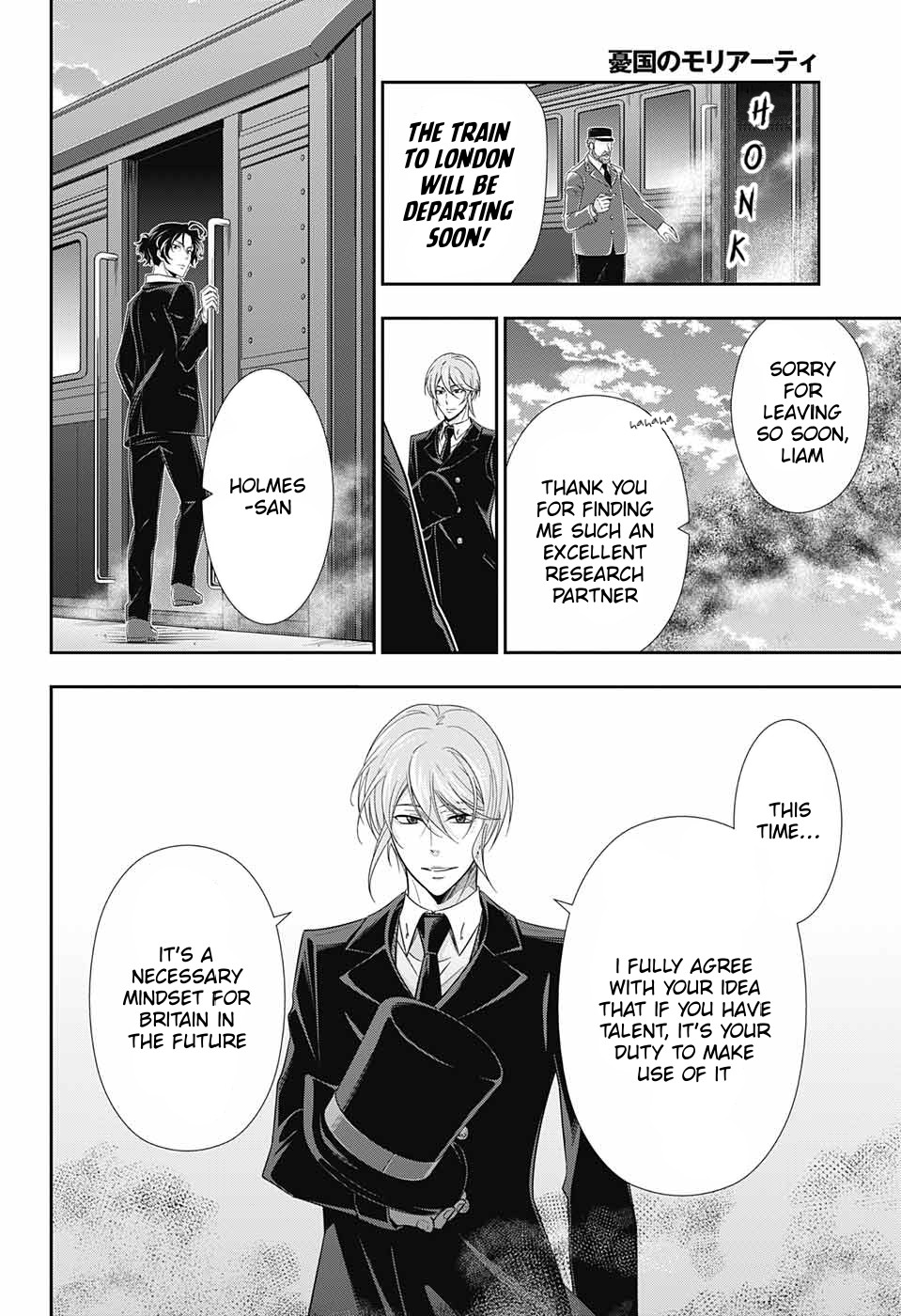 Yukoku no Moriarty Chapter 31 page 44 - Chapter 31: The Adventure of the One Student