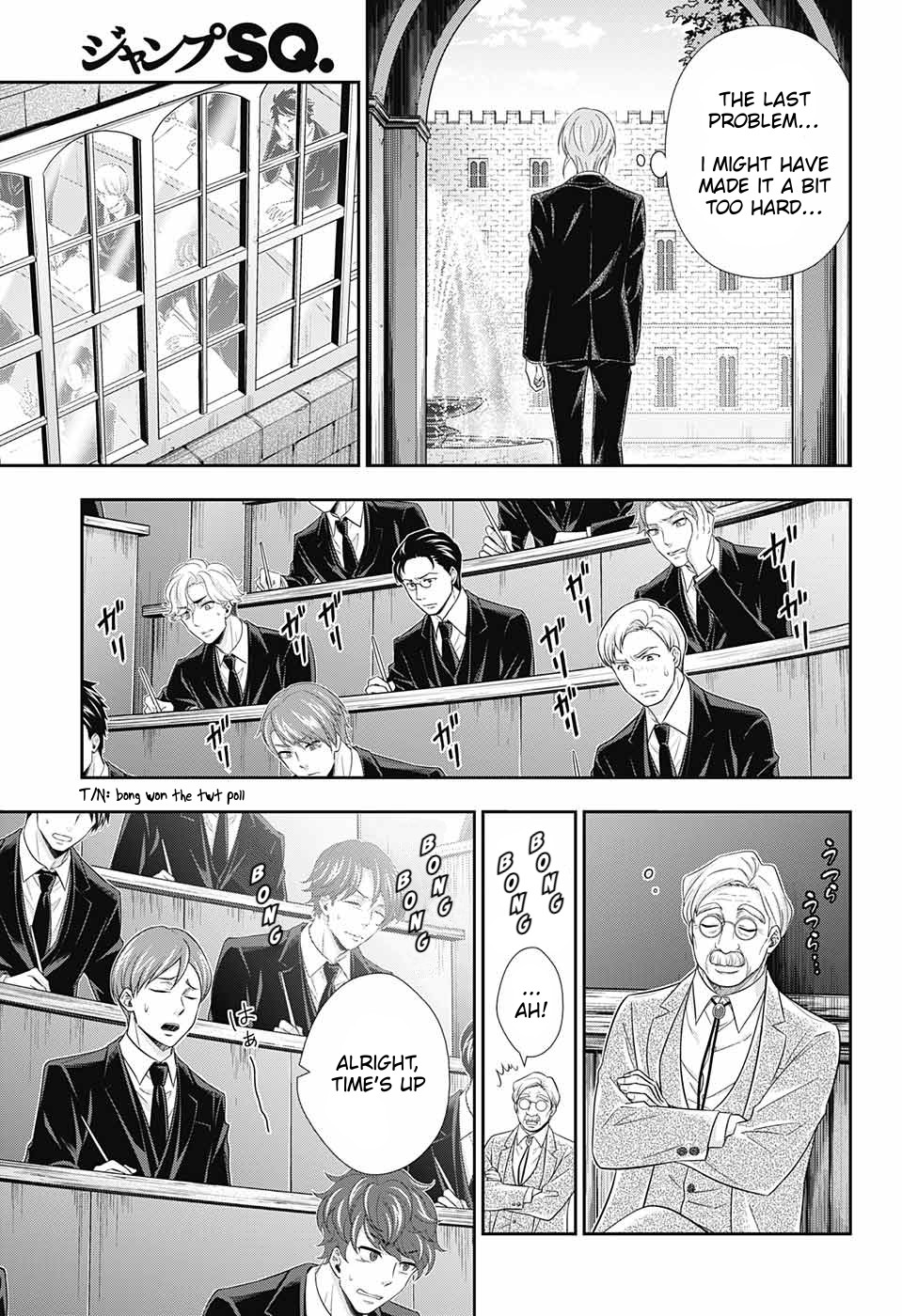Yukoku no Moriarty Chapter 31 page 5 - Chapter 31: The Adventure of the One Student
