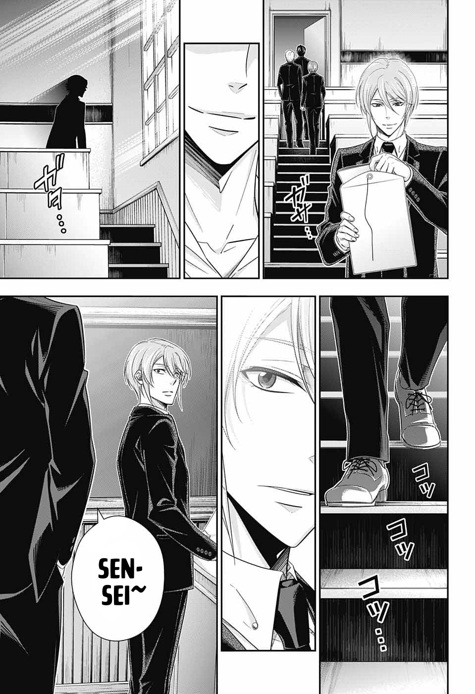 Yukoku no Moriarty Chapter 31 page 7 - Chapter 31: The Adventure of the One Student
