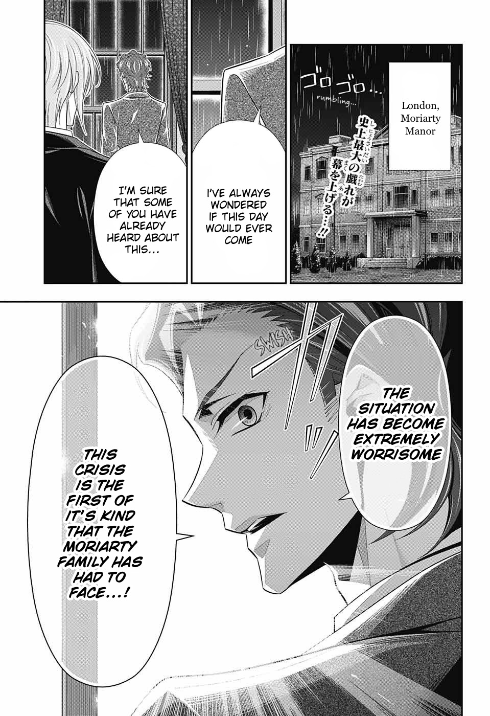 Yukoku no Moriarty Chapter 32 page 5 - Chapter 32: The Tea Party: Moriarty Family Holiday