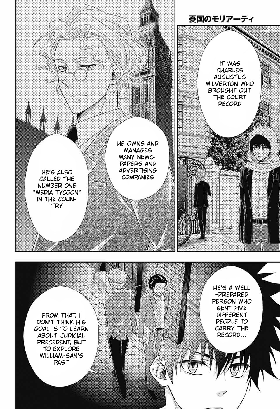 Yukoku no Moriarty Chapter 33 page 15 - Chapter 33: The Merchant of London Act 1