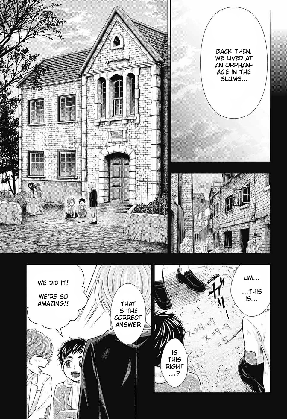 Yukoku no Moriarty Chapter 33 page 20 - Chapter 33: The Merchant of London Act 1