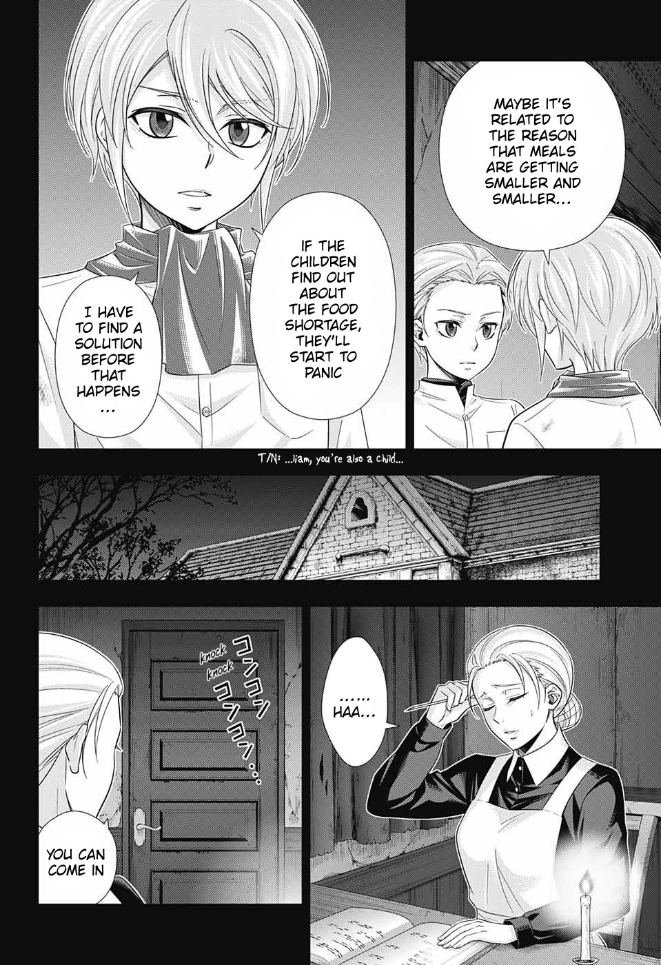 Yukoku no Moriarty Chapter 33 page 25 - Chapter 33: The Merchant of London Act 1