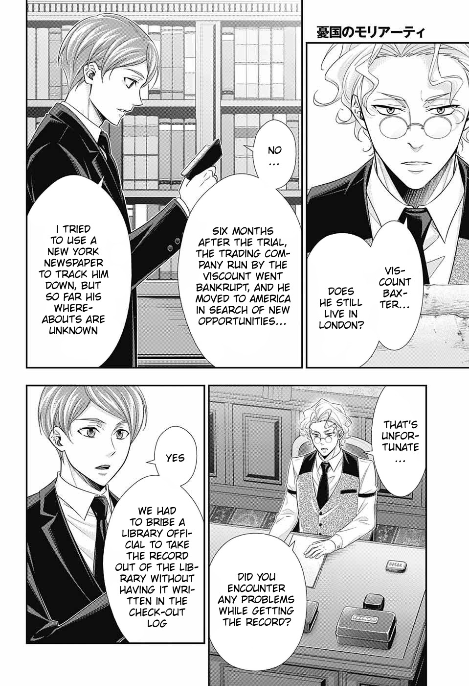 Yukoku no Moriarty Chapter 33 page 5 - Chapter 33: The Merchant of London Act 1