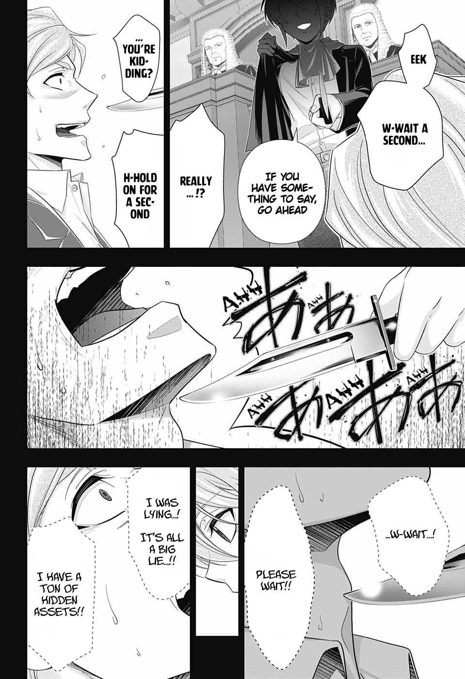 Yukoku no Moriarty Chapter 34 page 34 - Chapter 34: The Merchant of London Act 2