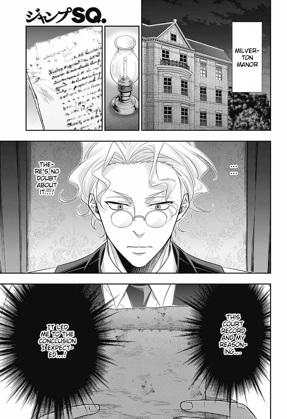 Yukoku no Moriarty Chapter 34 page 43 - Chapter 34: The Merchant of London Act 2