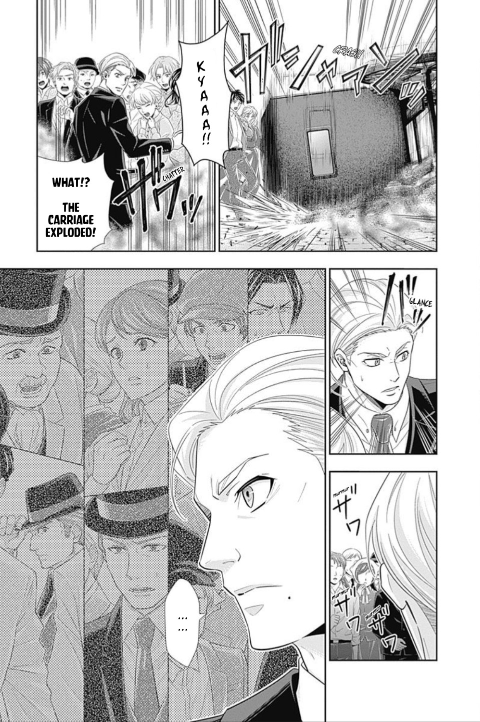 Yukoku no Moriarty Chapter 35 page 14 - Chapter 35: The White Knight of London Act 1