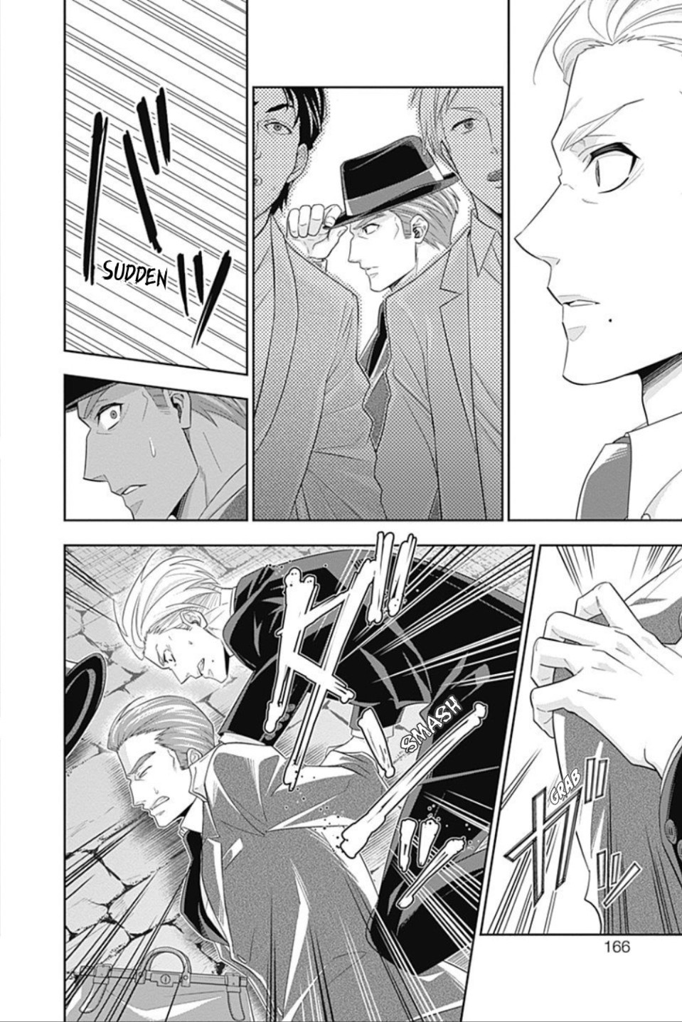 Yukoku no Moriarty Chapter 35 page 15 - Chapter 35: The White Knight of London Act 1