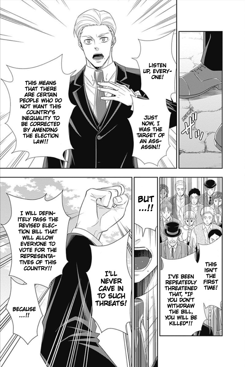 Yukoku no Moriarty Chapter 35 page 18 - Chapter 35: The White Knight of London Act 1