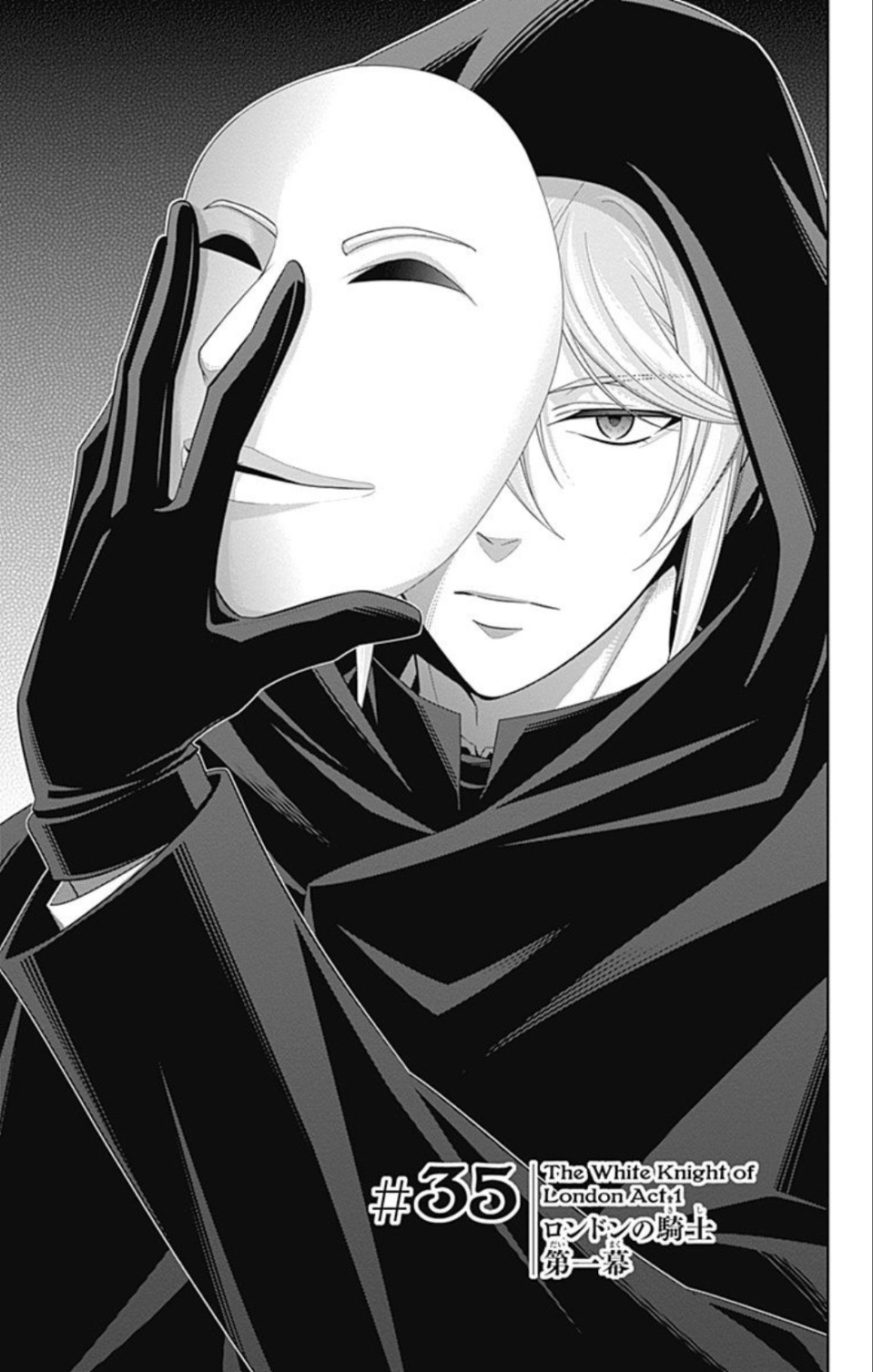 Yukoku no Moriarty Chapter 35 page 2 - Chapter 35: The White Knight of London Act 1