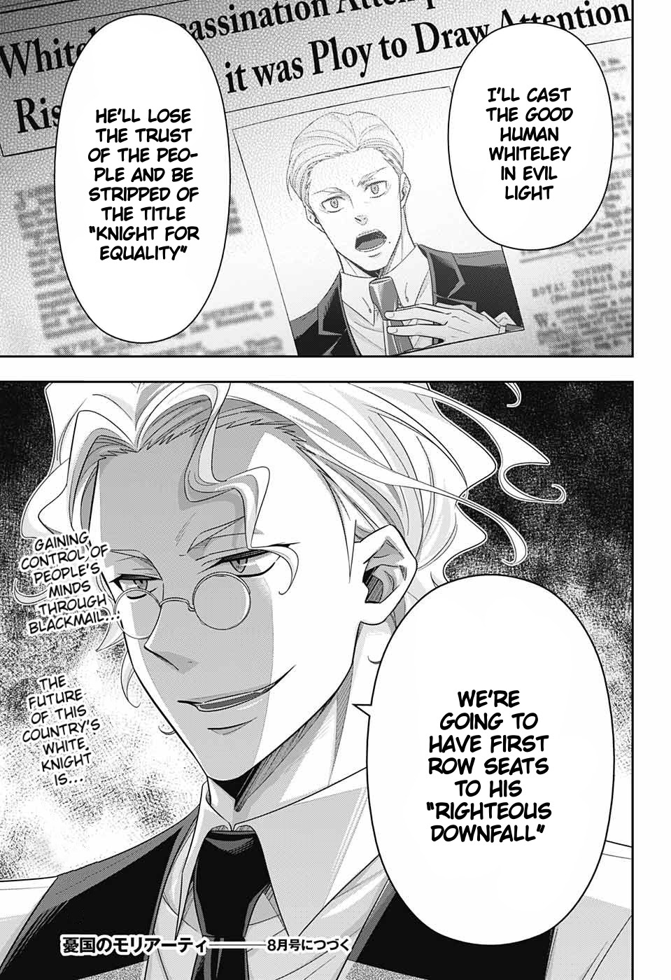 Yukoku no Moriarty Chapter 35 page 46 - Chapter 35: The White Knight of London Act 1