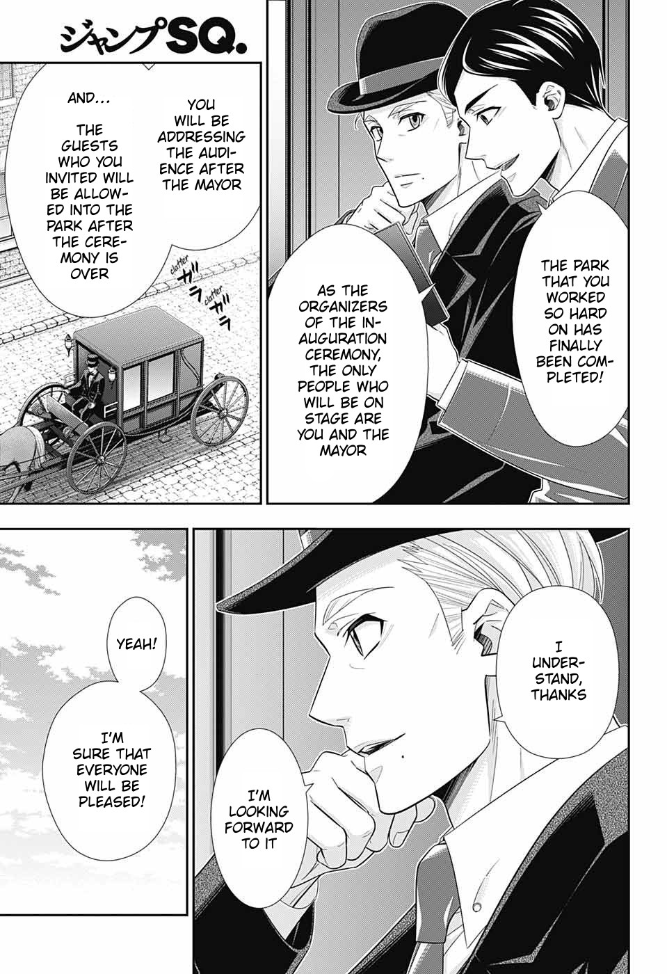 Yukoku no Moriarty Chapter 36 page 16 - Chapter 36: The White Knight of London Act 2