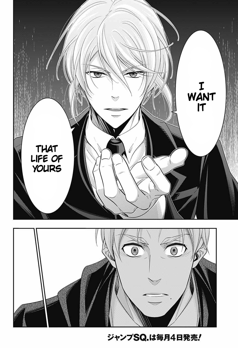 Yukoku no Moriarty Chapter 38 page 25 - Chapter 38: The White Knight of London Act 4
