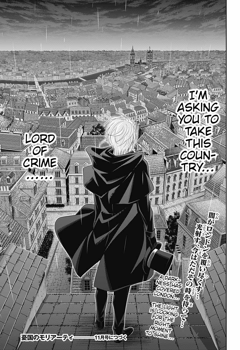 Yukoku no Moriarty Chapter 38 page 44 - Chapter 38: The White Knight of London Act 4