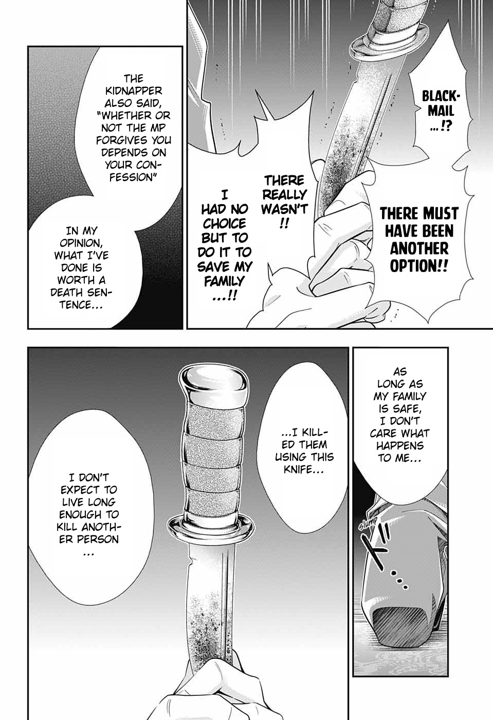 Yukoku no Moriarty Chapter 38 page 7 - Chapter 38: The White Knight of London Act 4