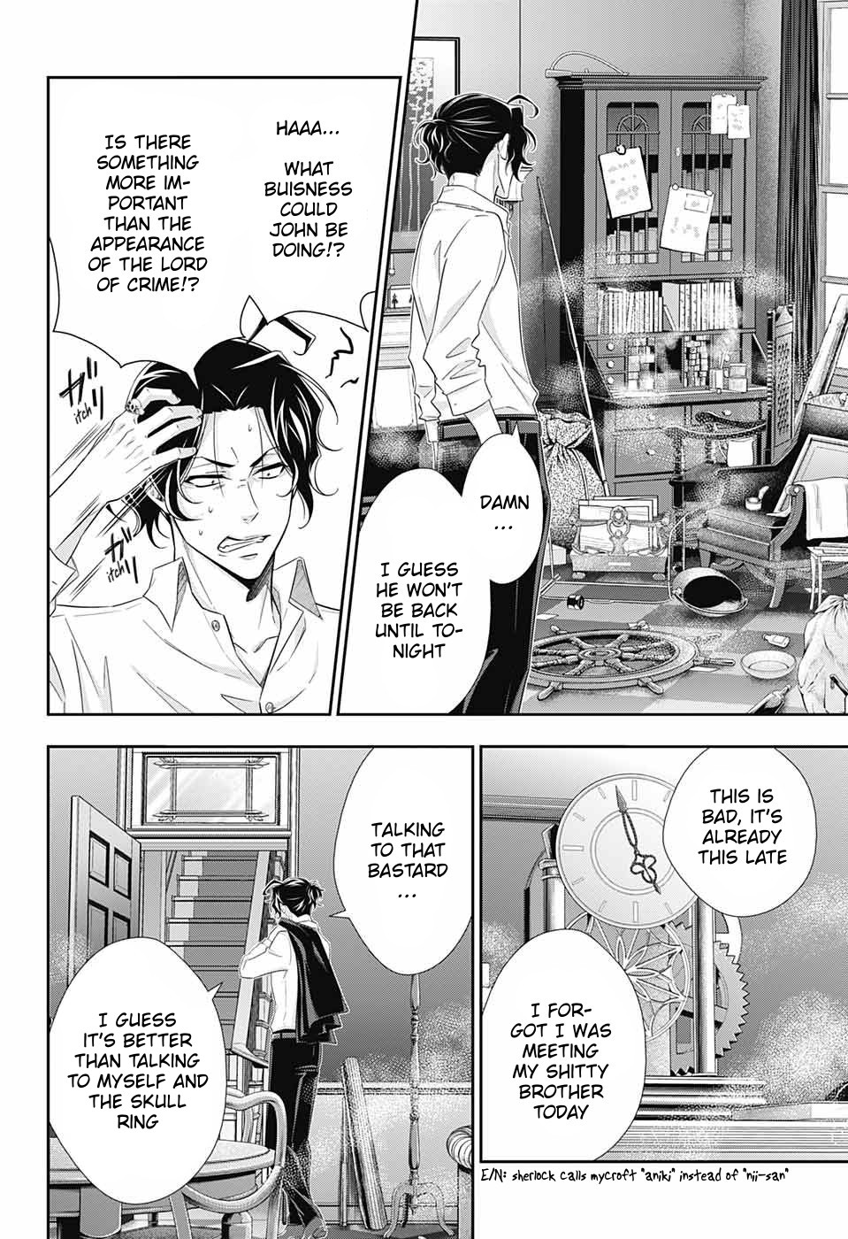 Yukoku no Moriarty Chapter 39 page 17 - Chapter 39: The Dark Night of London