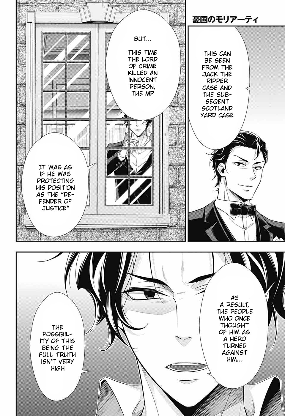 Yukoku no Moriarty Chapter 39 page 31 - Chapter 39: The Dark Night of London