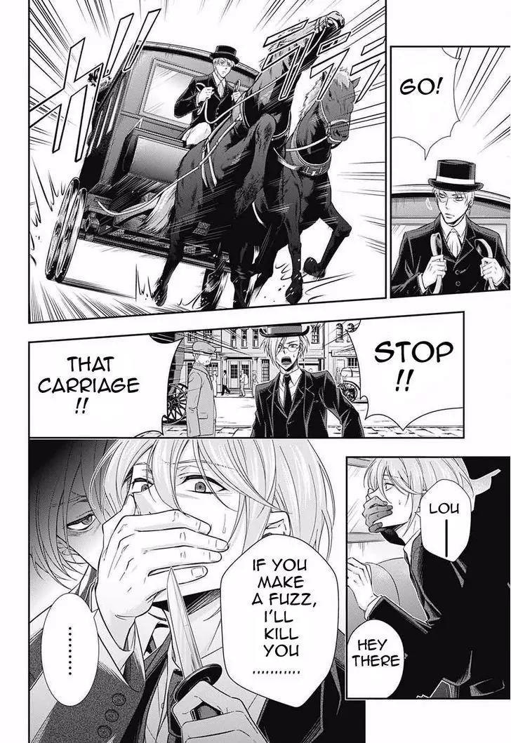 Yukoku no Moriarty Chapter 4 page 15 - Chapter 4: The Case of the Noble Kidnapping
