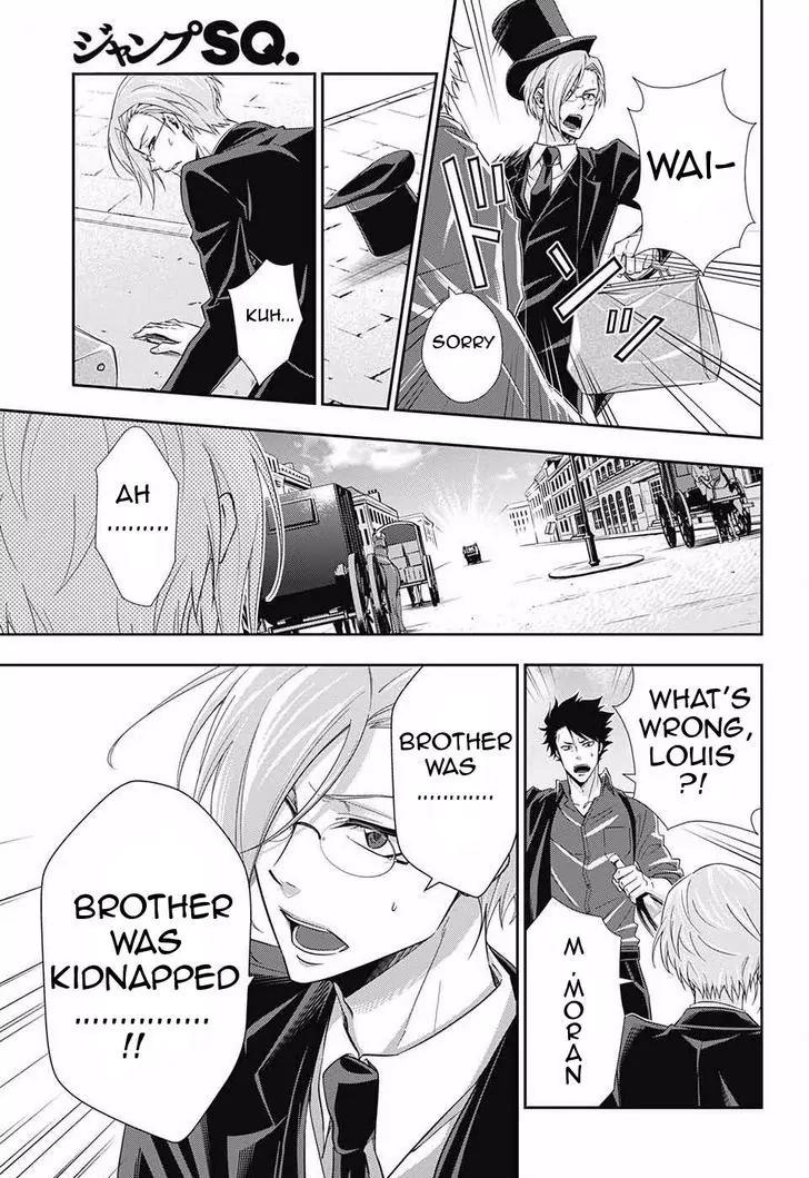 Yukoku no Moriarty Chapter 4 page 16 - Chapter 4: The Case of the Noble Kidnapping