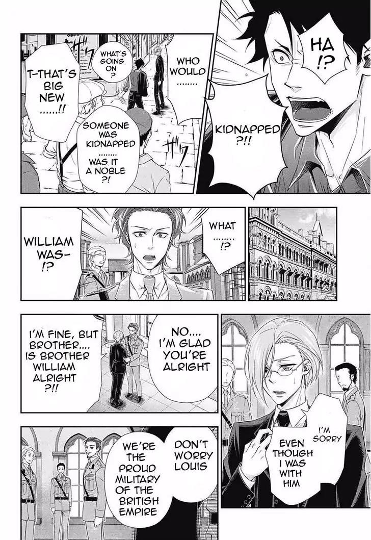 Yukoku no Moriarty Chapter 4 page 17 - Chapter 4: The Case of the Noble Kidnapping