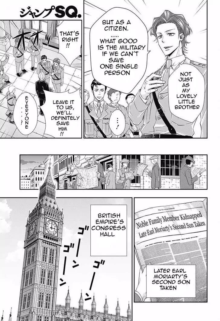 Yukoku no Moriarty Chapter 4 page 18 - Chapter 4: The Case of the Noble Kidnapping