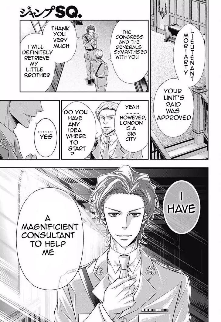 Yukoku no Moriarty Chapter 4 page 20 - Chapter 4: The Case of the Noble Kidnapping